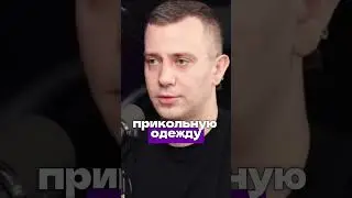 Как построить то, чего в России нет. 