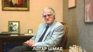 12/16 Фильм о шахматах 