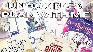 NEW RONGRONG UNBOXING & PLAN WITH ME | Spring Release 2023 Sticker Books & PET Tape