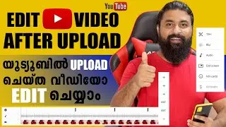 🎬How to Edit YouTube Videos After Upload Without Losing Views || Add Free Music, Trim , Blur & More