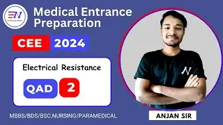 Electric Current QAD 2 l Entrance Nepal