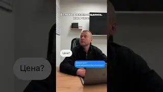 😂😂пишите, а наши менеджеры с радостью вам ответят @YouDealer #машиныизкитая #автокитай #машины