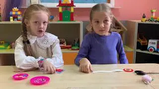 Технологии моды, 5 7 лет