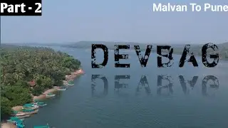 Malvan to Pune via Radhanagri Wildlife sanctuary | Royal Enfield Himalayan 2023