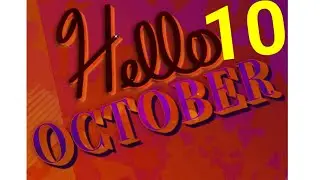 Судный день на лобном месте. и Анонс..
