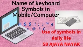 Name of keyboard symbols in mobile/computer |  Daily used symbols | Best for users |