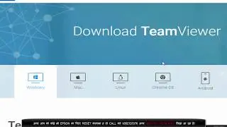 how to Reset Epson Printer l220, l380,  और Teamviewer कैसे dowanload करे!