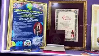 ВДНХ.Награды Насти на стенде достижений одаренных детей и молодежи страны.#АнастасияПетренко