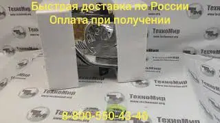 Фара УАЗ профи правая