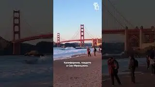КАК ОТВЕТИТЬ КОНСУЛУ США на интервью 