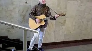 Один Взгляд Назад! -  Константин Никольский!  КАВЕР!