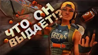 РАЗМИНКА ДЛЯ КОГО| ВСЕ МОЖЕТ БЫТЬ НО НЕ ТУТ