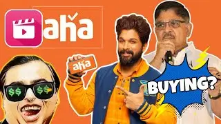 Jio Cinema Buying Aha? | Jio Cinema Regional Languages Strategy | Jio Cinema Telugu | Aha Telugu