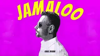 Rahe Jahani - Jamaloo