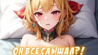 Каэла чуть не разбудила брата милыми звуками! [HololiveID/RU Sub]