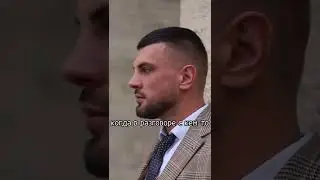 Когда-нибудь .. 😏 #стихи #любовь