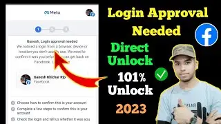 Facebook Login Approval Needed Problem 100% Solve | How to Solve Login Was Not Approved Problem