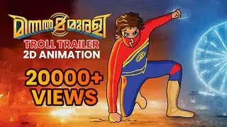Minnal Murali Spoof | Minnal Murali Animation | 2d Animation | MVMations