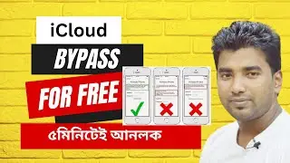 Unlock Any Phone In 5 Minutes With Icloud Bypass At Mobile Service Center By Faruk280 📲🔓