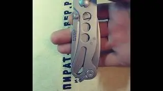 Нож складной Боцман НОКС