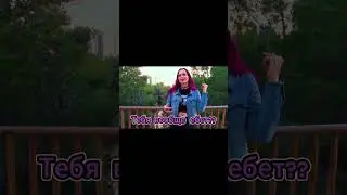 БАЗА О ТРАНСГЕНДЕРНОСТИ