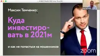 20 июля 2024 г.