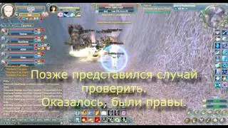 Гуй Му Мастер (немного экстрима)