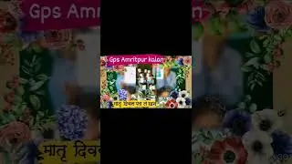 Mothers day activity#ytshorts #nipun Haryana #fln #school #shortvideo #viral #nipun #song