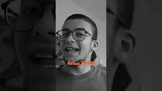 جربت صيام الماء لمدة 24 ساعة !