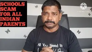 SCHOOLS SCAM