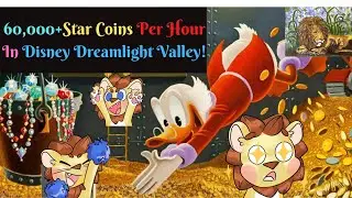 How To Make The Most Early-Game Star Coins! - Disney Dreamlight Valley