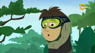 Frații Kratt - Tocana Tropicală (Sezonul 2, EP 11)