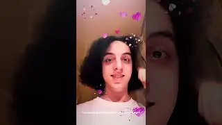 بيوتيفول