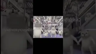 пов: суета в метро