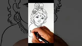 ❤️ 🪈Sri Krishna 🕉️
