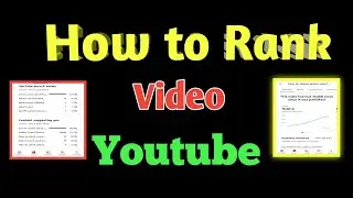 How to Rank video on YouTube || How to viral video on YouTube 2023 || Youtube viral trick || trick