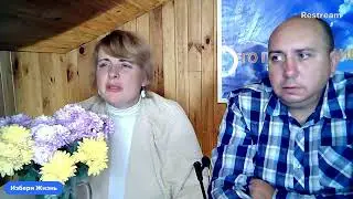 Любовью вечною  Я возлюбил тебя и потому простер к тебе благоволение...
