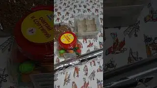Подготовка сенсорной коробочки с мини-огородом #сенсорика #моторика #развитие #огород #гречка