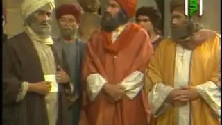 مسلسل فرسان الله الحلقة الثانية