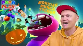 Прожорливый но милый Монстр / Monster Munch Tycoon