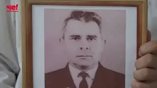 Дети о дедах и прадедах