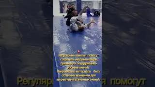🤙Занятия Джиу-Джитсу – превосходная форма  упражнений, которые способствуют увеличению гибкости тела
