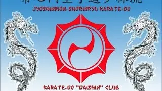 Karate 