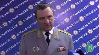 Юбилей ДОСААФ - 90 лет
