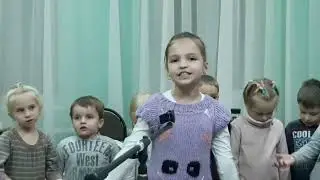 Частушки от Выкрутасиков на 30 летие Казачат
