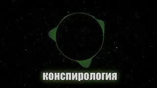 Ответка за ответку за ответку