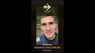 Павел ОВСЯННИКОВ / про онлайн курс