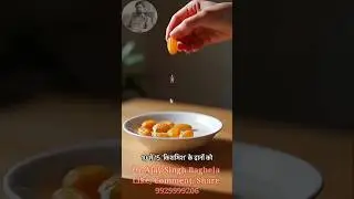भीगी हुई किशमिश खाने के फायदे | Bhigi Hui Kishmish Khane Ke Fayde #kishmish #shorts