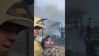 😱МУЖЧИНА НЕ РАССЧИТАЛ И ЛИШИЛСЯ ДОМА!