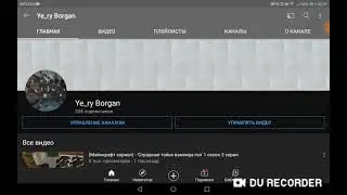 Разговор про сериал СТВГ. Почему нет проды? Когда будет прода?